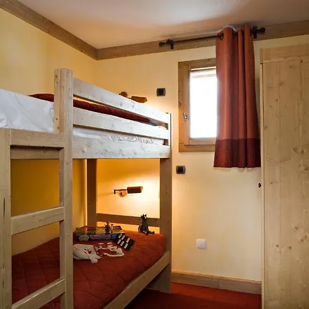 Montana Airelles Aparthotel 4*