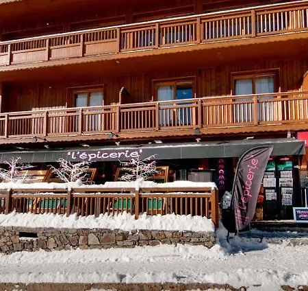 Aparthotel Montana Airelles 4*