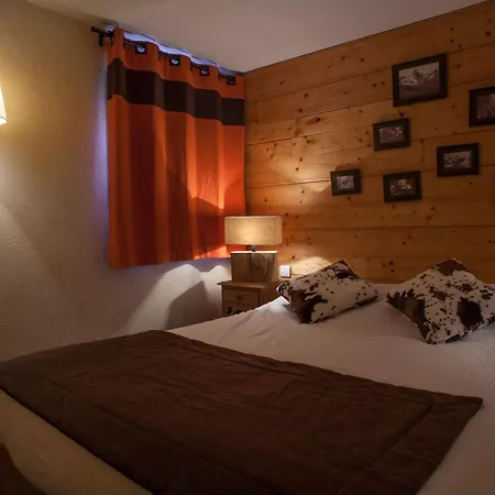 Aparthotel Montana Airelles 4*